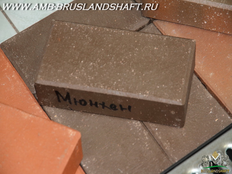 Клинкерная брусчатка Rauf – ЛСР