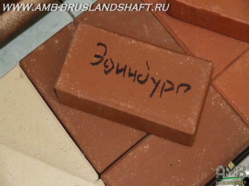 Клинкерная брусчатка Rauf – ЛСР