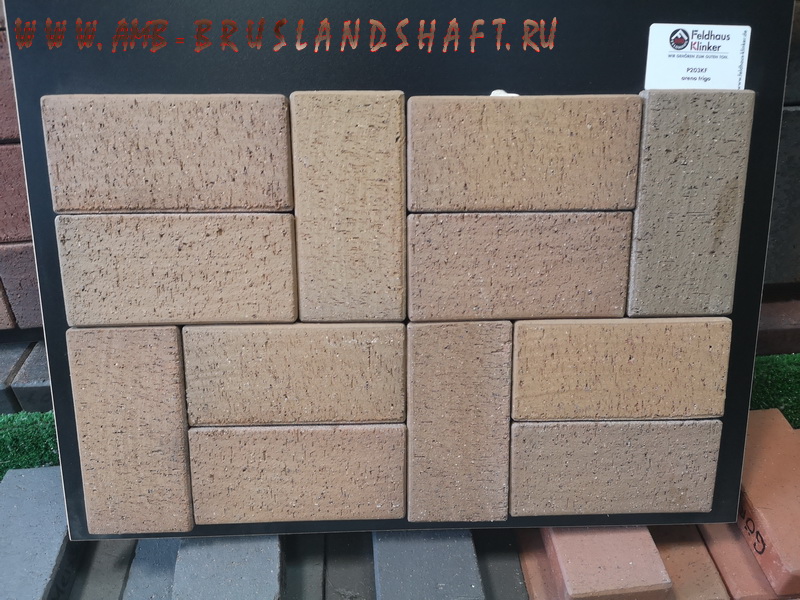 Клинкерная брусчатка