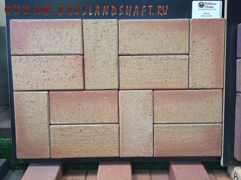 Клинкерная брусчатка