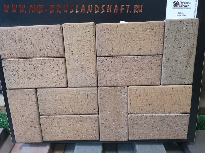 Клинкерная брусчатка