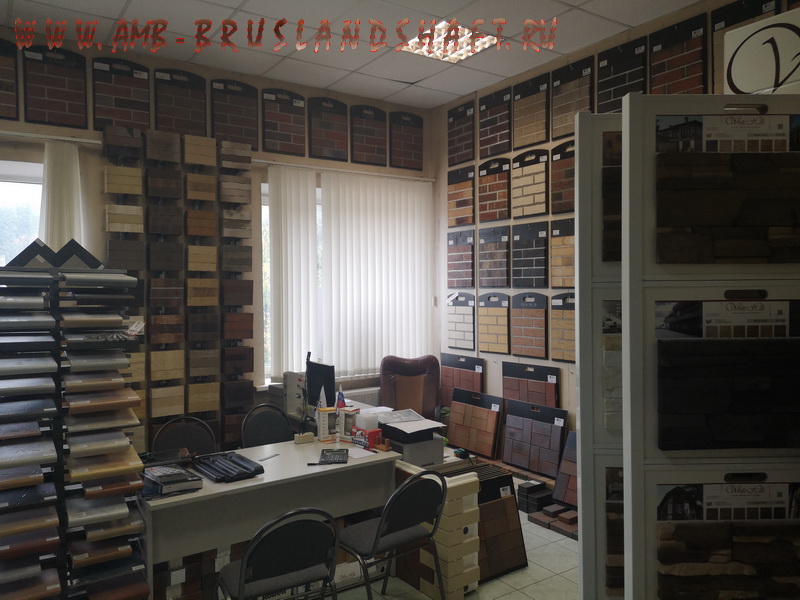 Клинкерная брусчатка