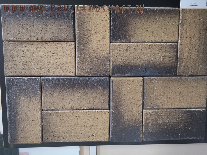 Клинкерная брусчатка