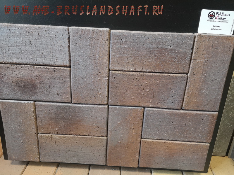 Клинкерная брусчатка