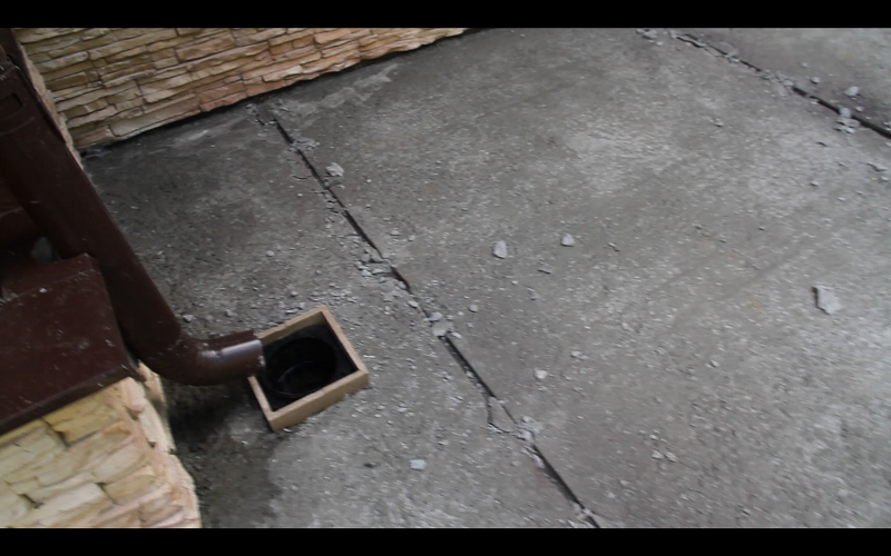 Бетонирование